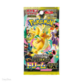 Bustina singola Pokémon Mega Dream ex serie XY lingua giapponese fronte