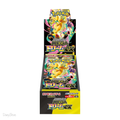 isplay Box sigillato Pokémon Mega Dream-ex M2A versione giapponese con 10 bustine d'espansione High Class Pack