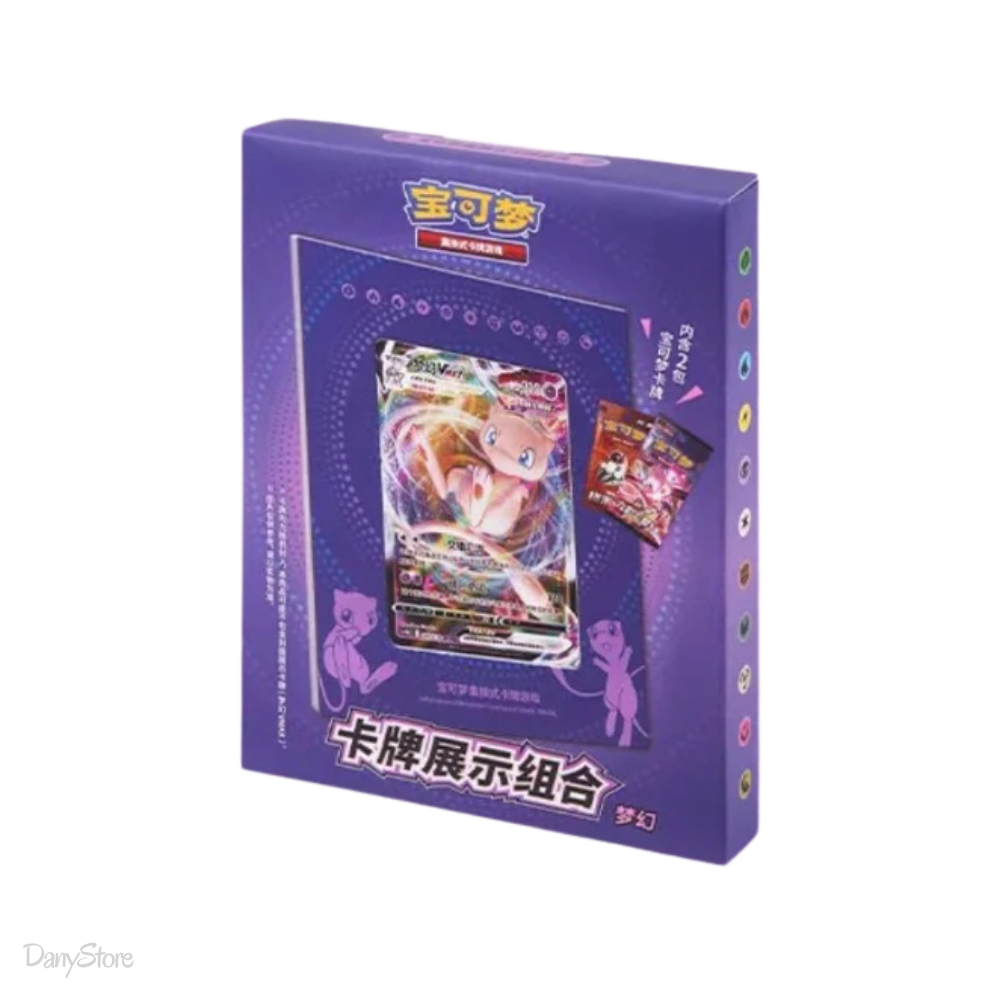 Box Pokémon Mew Exhibition Gift Box 
