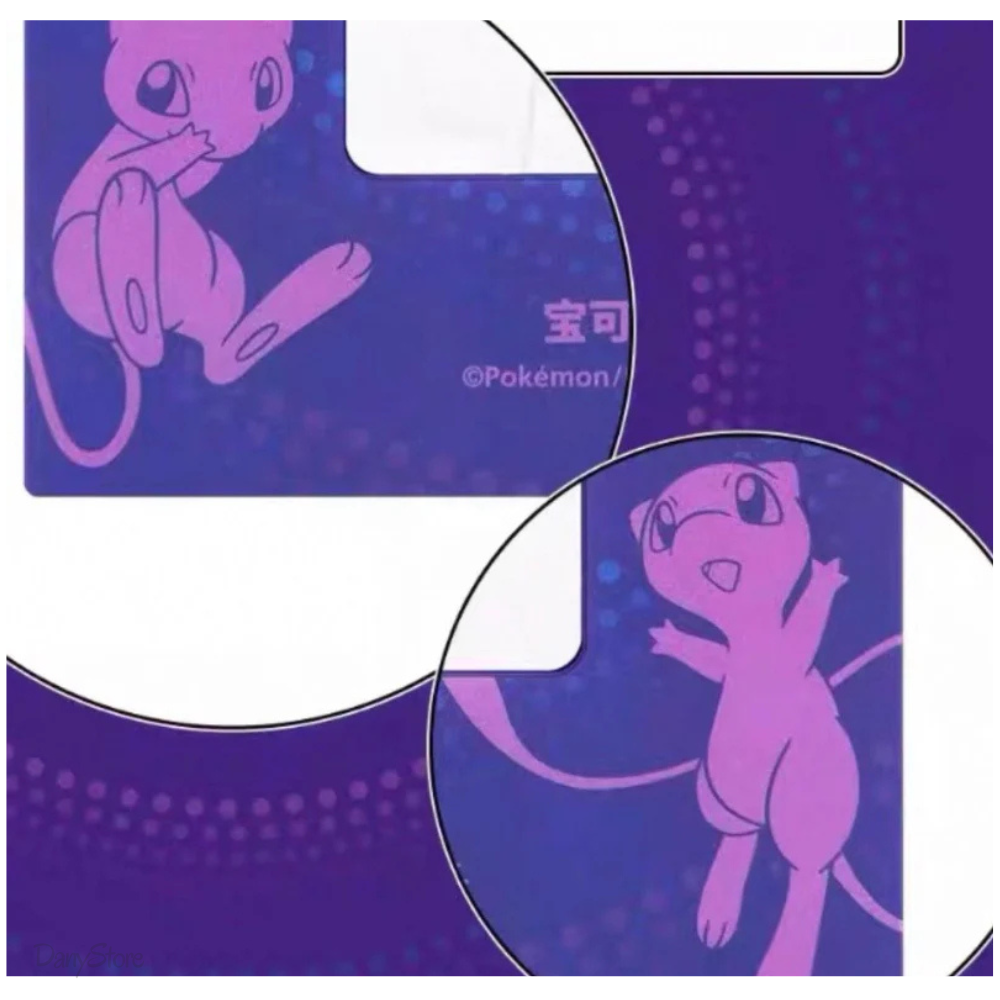 Pokémon - Collezione Frame Mew Exhibition Gift Box