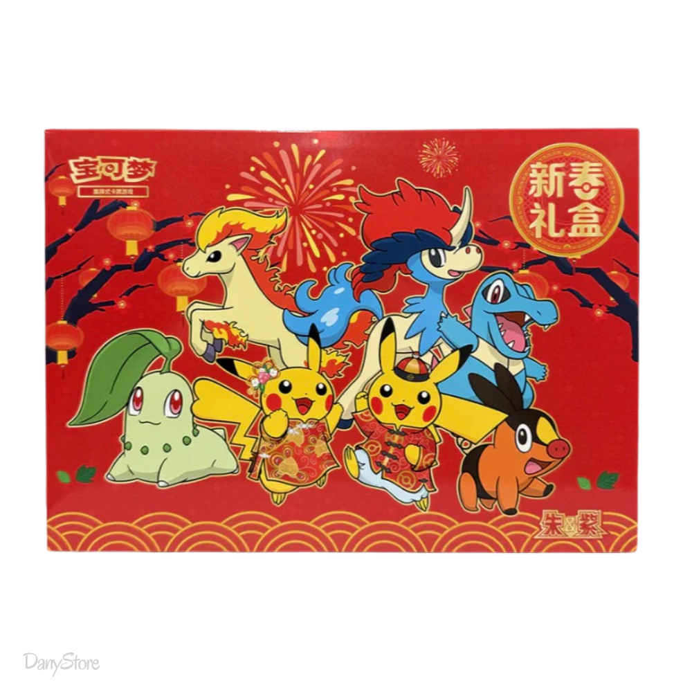 Box Pokémon New Year 2026 Gift Box