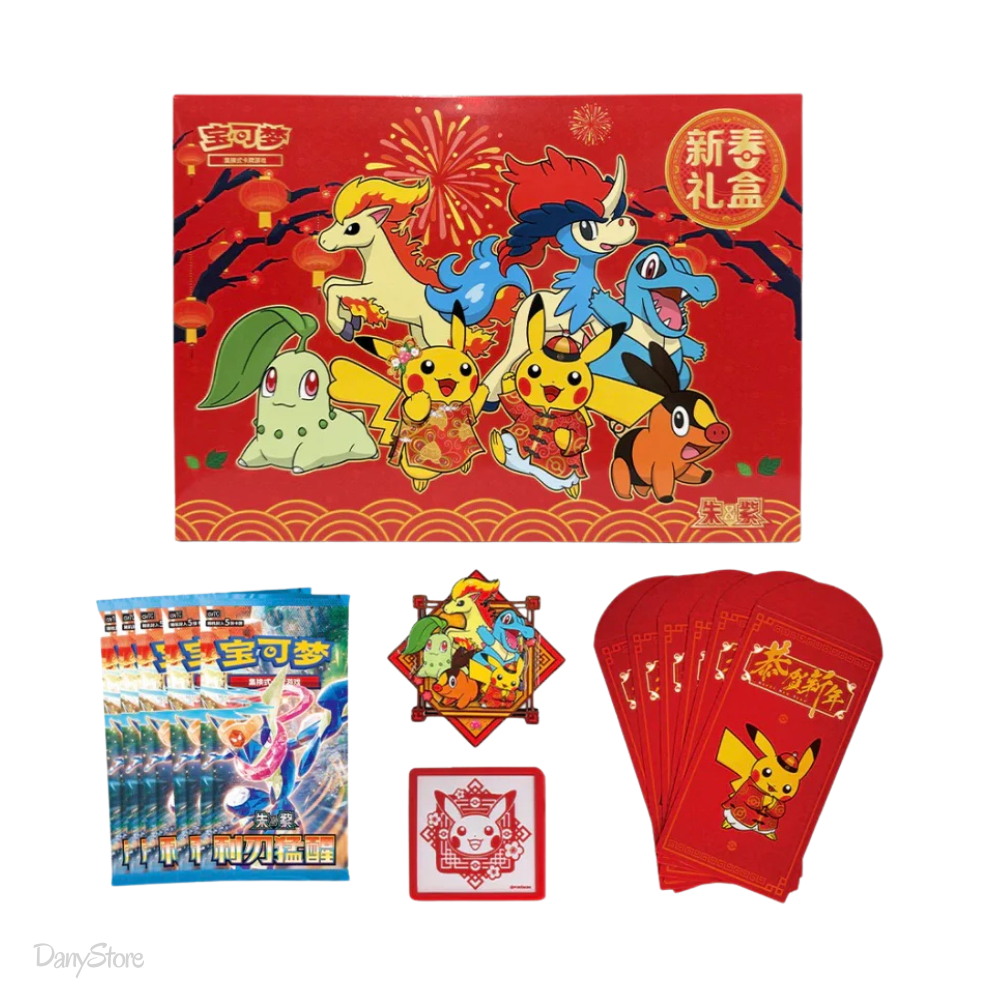 Box Pokémon New Year 2026 Gift Box