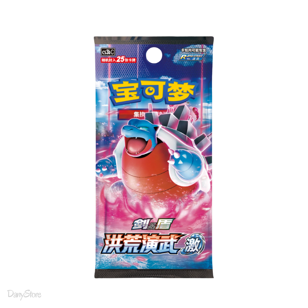 Jumbo Busta da 25 carte Pokémon Primordial Arts Torrent CS3bC versione Cinese