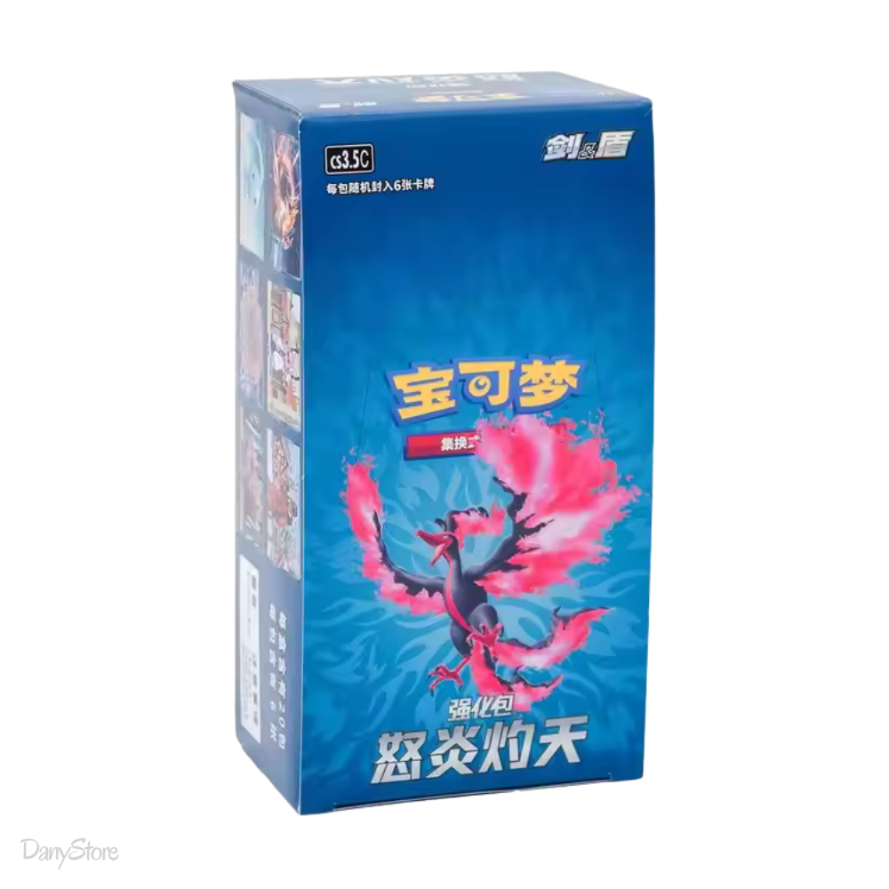 Display Box sigillato Pokémon Scorching Skies CS3.5C versione Cinese con 20 bustine d'espansione e illustrazione