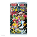 Bustina singola Pokémon Shiny Treasure ex lingua giapponese fronte