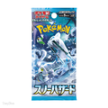 Bustina singola Pokémon Snow Hazard lingua giapponese fronte