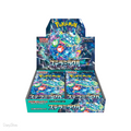 Display Box sigillato Pokémon Stellar Miracle SV7 versione giapponese con 30 bustine d'espansione e illustrazione di Terapagos-ex