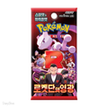 Bustina singola Pokémon The Glory of Team Rocket SV10 versione Coreana con 5 carte e artwork del Team Rocket