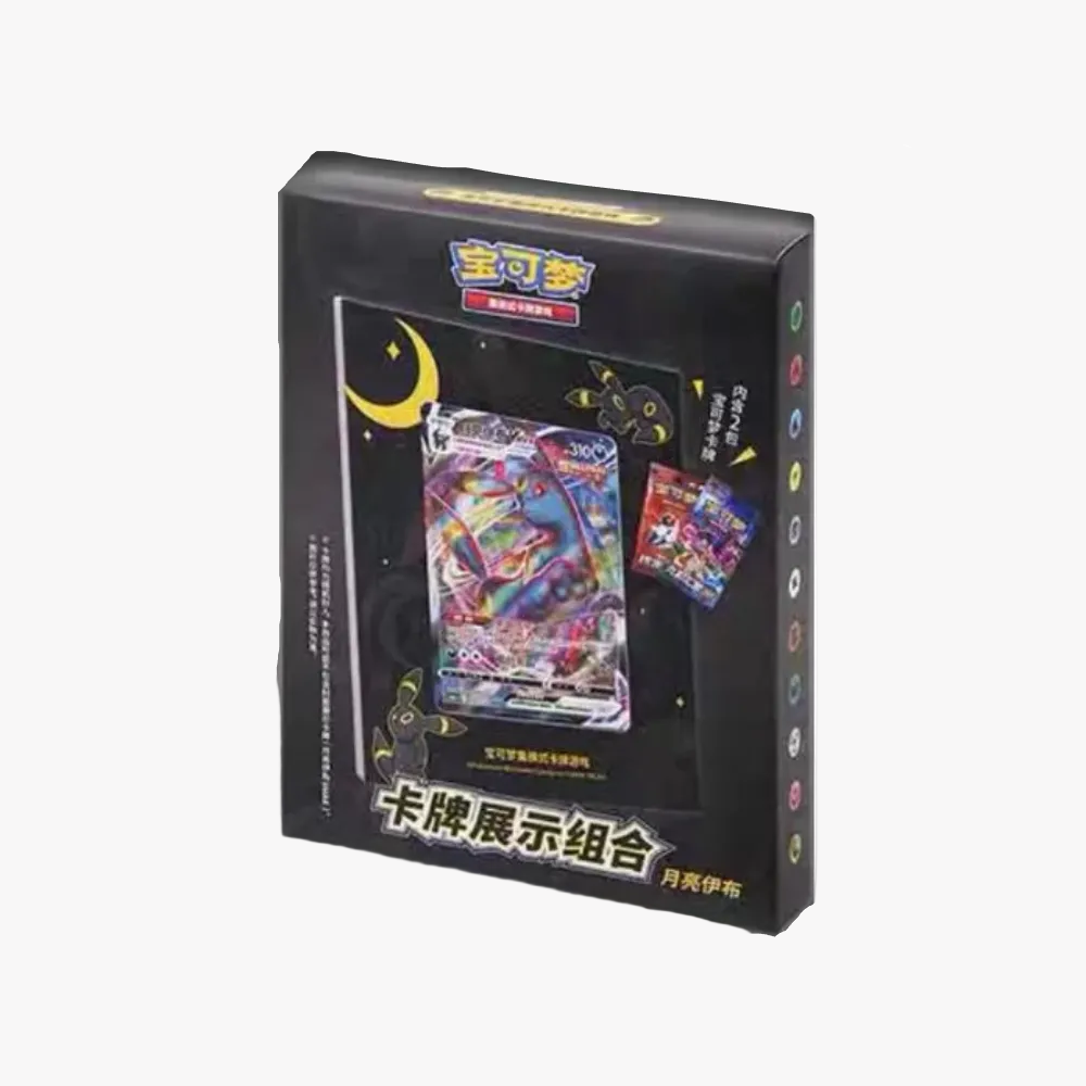 Box Pokémon Umbreon Exhibition Gift Box Cinese Semplificato con stand