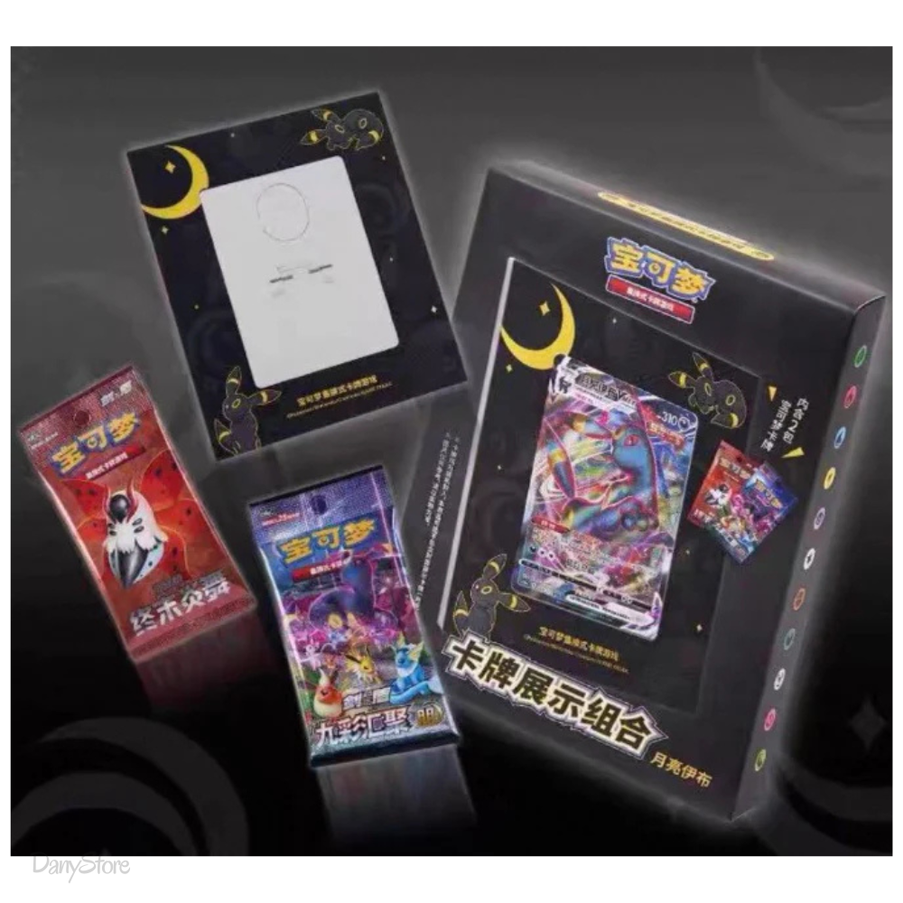 Box Pokémon Umbreon Exhibition Gift Box Cinese Semplificato con stand